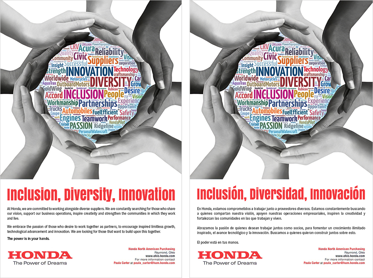 Honda bilingual English and Spanish flyer