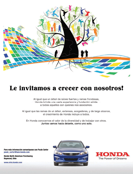 images/HONDA-Hispanic-AD-Spanish