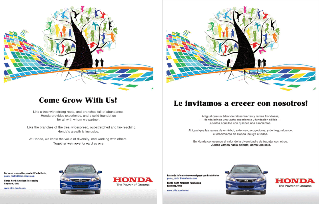 Honda Hispanic Conference Come Grow With Us English and Spanish ad