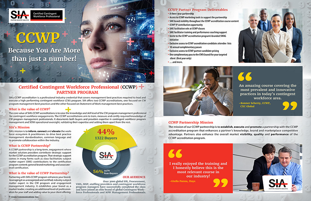 SIA CCWP alternative brochure concept 1, exploring a modern, technological direction